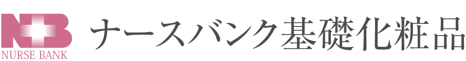 ナースバンク株式会社